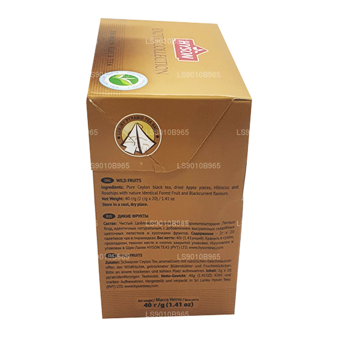 Дикие фрукты Hyson (40 г) 20 пакетиков чая