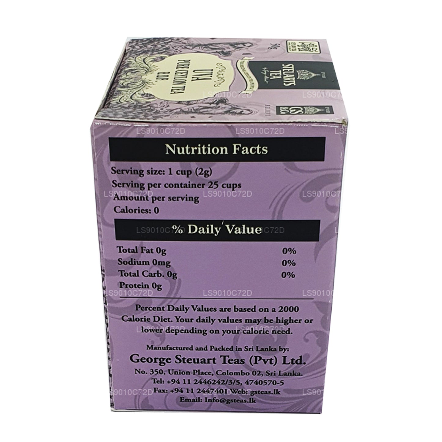 Листовой чай Джорджа Стюарта с виноградом бобовым маслом (50 г)