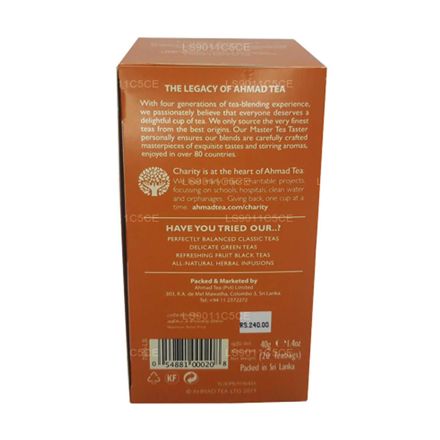 Чай Ahmad с лимоном и имбирем (40 г) 20 пакетиков чая в фольге