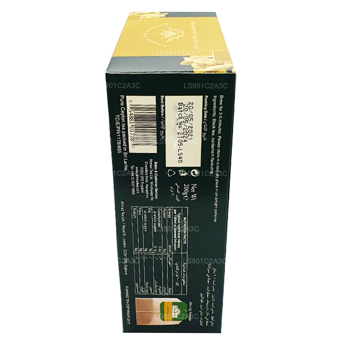 Чай Ahmad Чай с кардамоном (50 г) 25 пакетиков