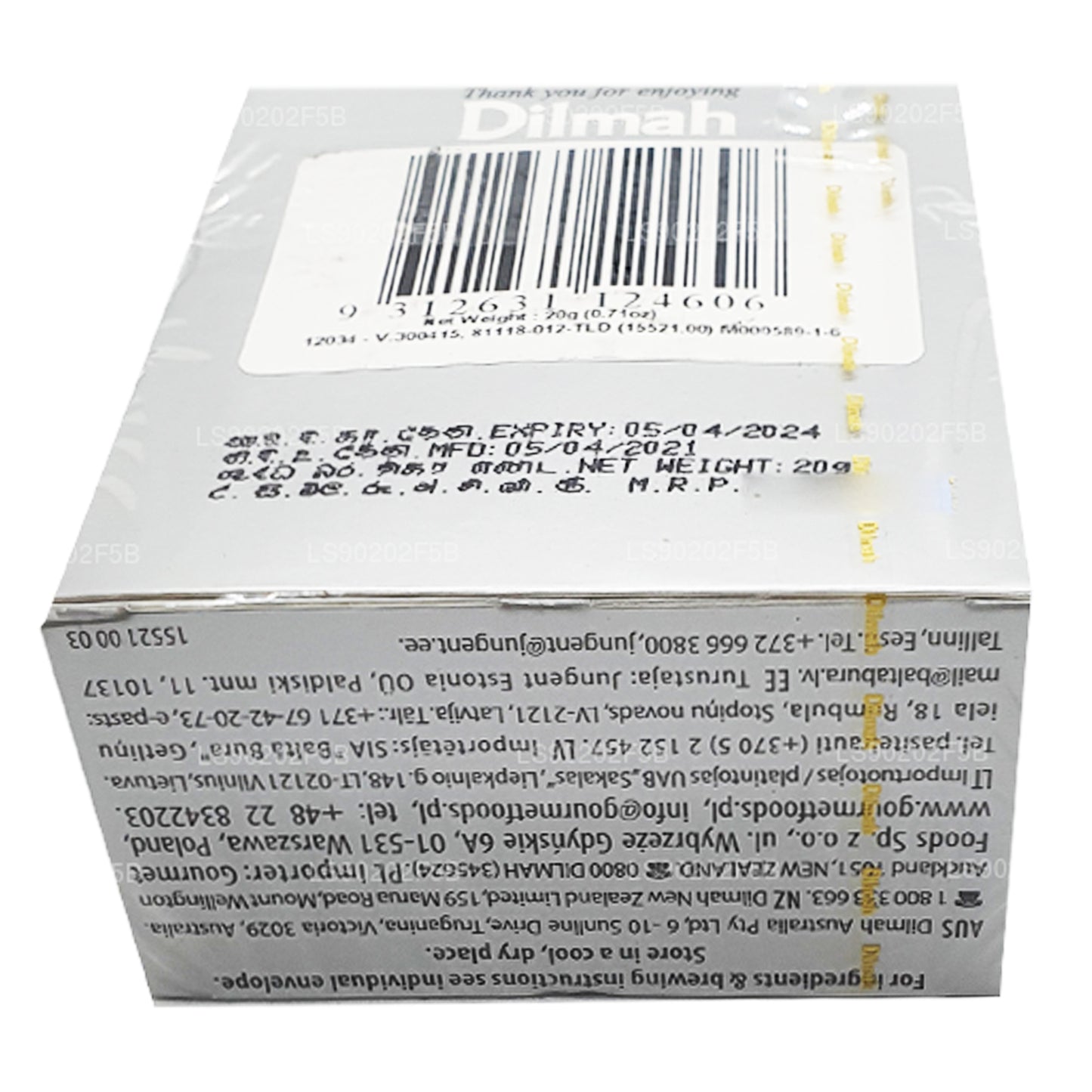 Цейлонский черный чай со вкусом личи Dilmah (20 г) 10 пакетиков