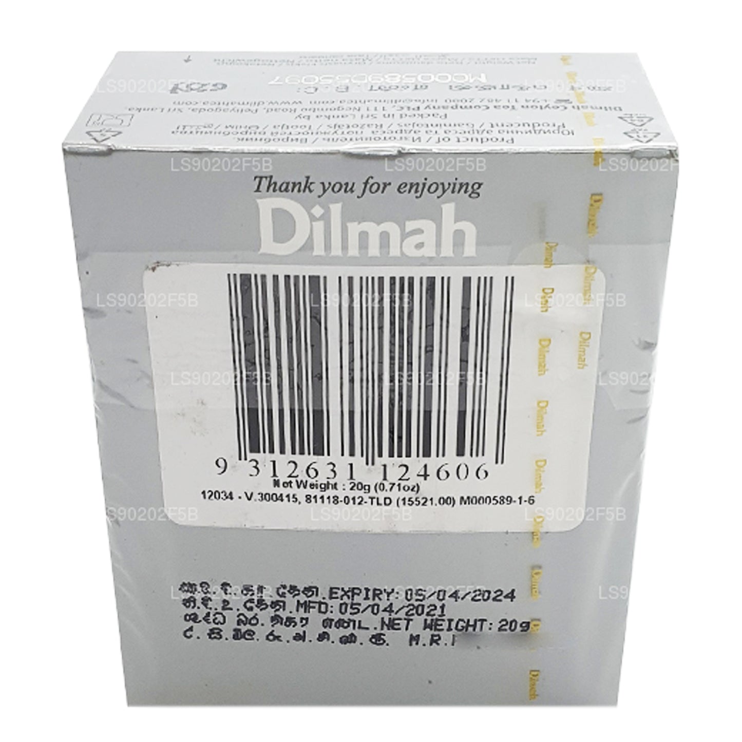 Цейлонский черный чай со вкусом личи Dilmah (20 г) 10 пакетиков