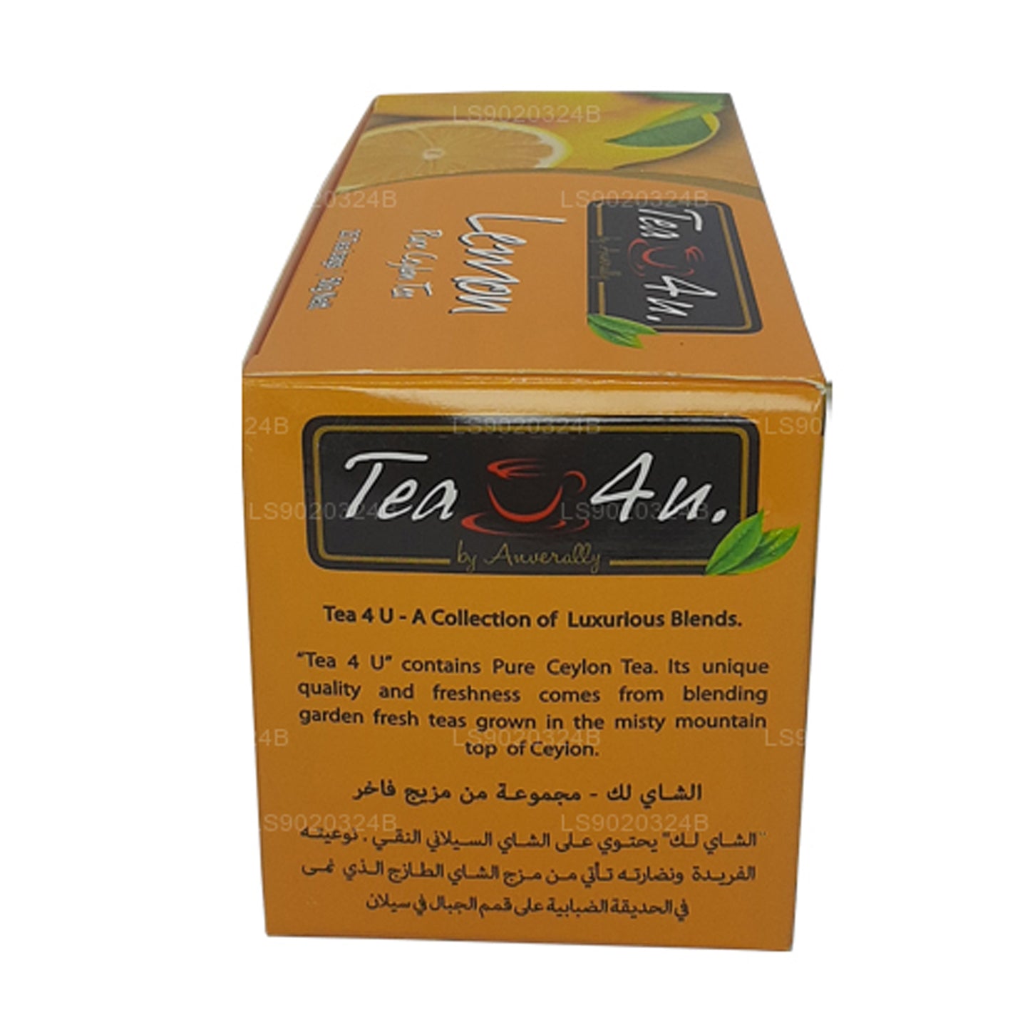 Чай Tea4U с лимоном (50 г) 25 пакетиков