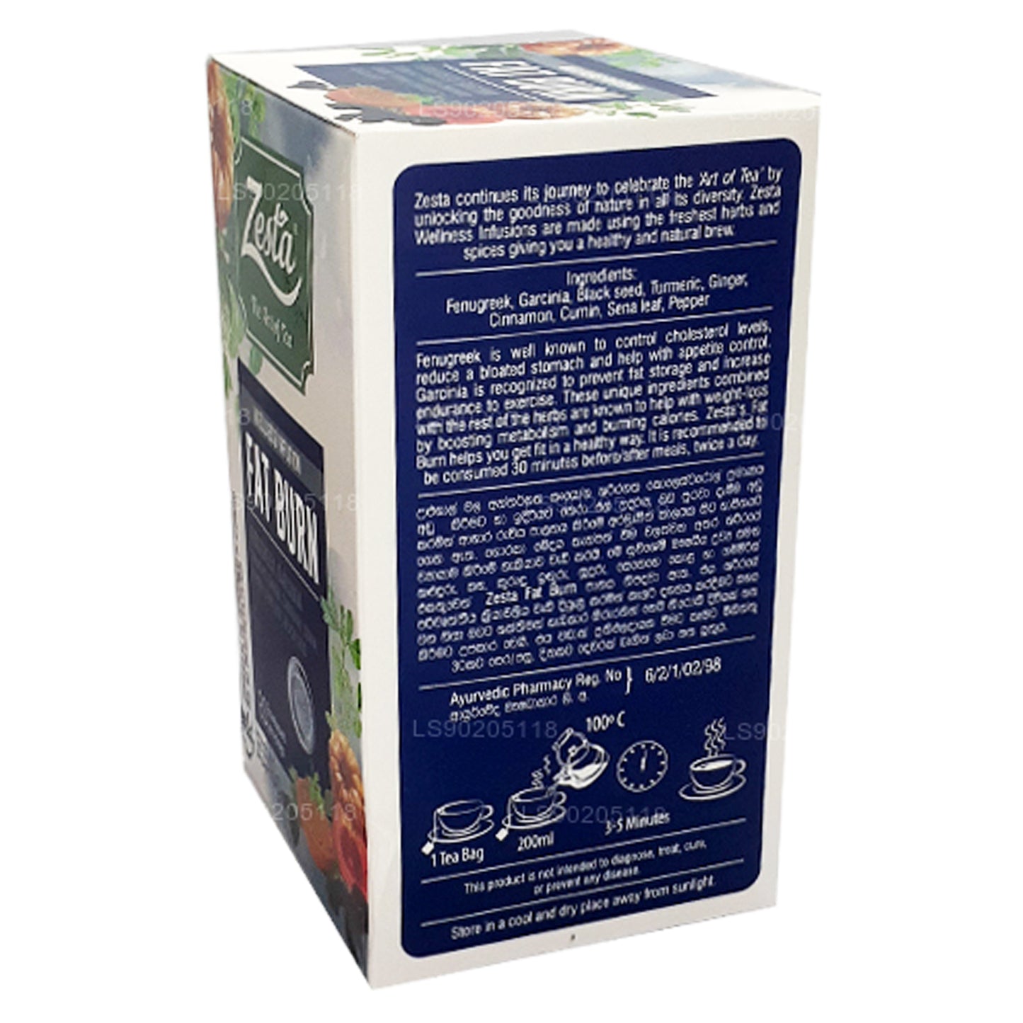 Zesta для сжигания жира (40 г) 20 пакетиков чая