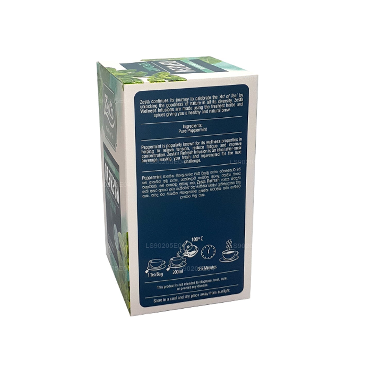 Перечная мята Zesta Refresh (30 г) 20 пакетиков чая