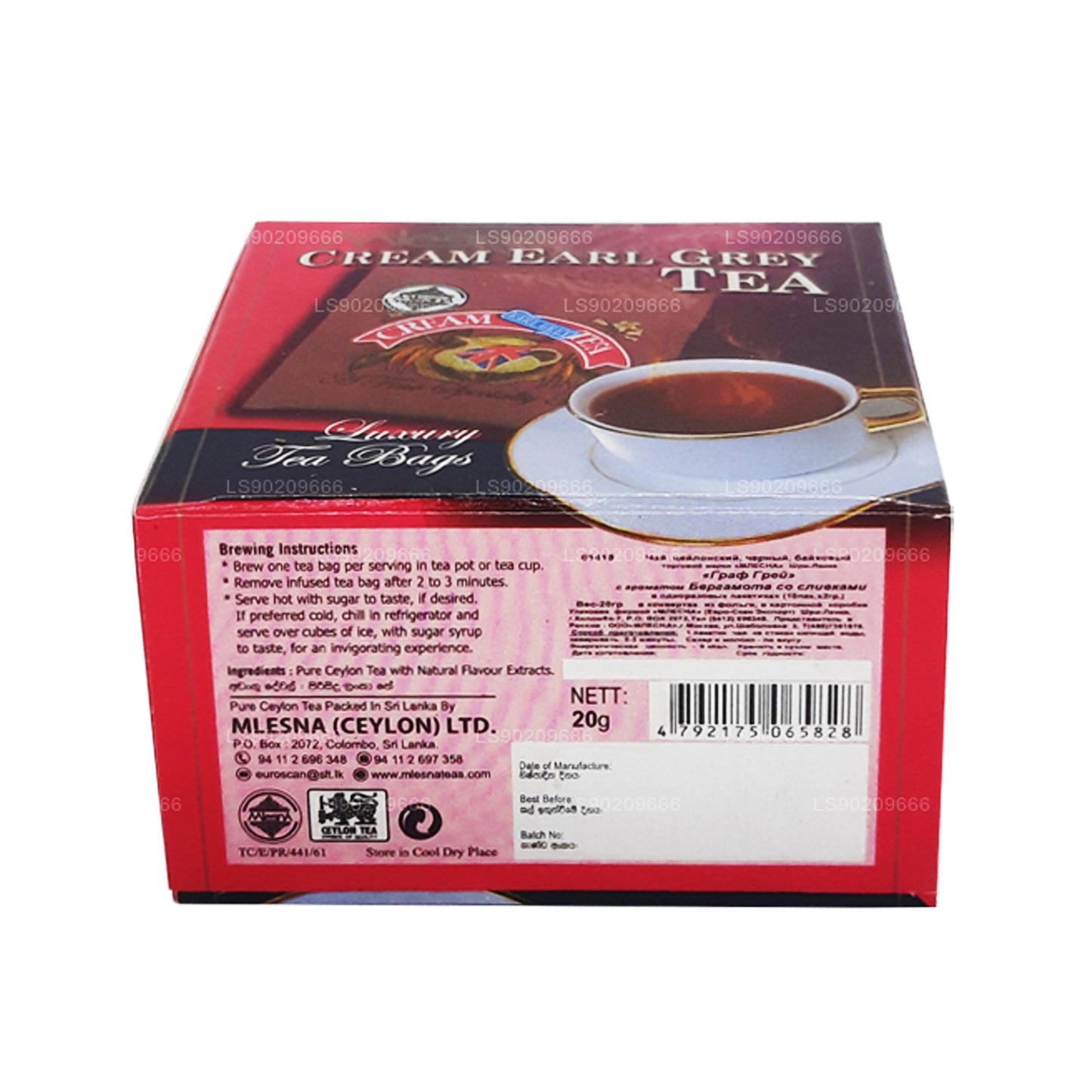 Кремовый чай Mlesna Earl Grey (20 г) 10 роскошных чайных пакетиков