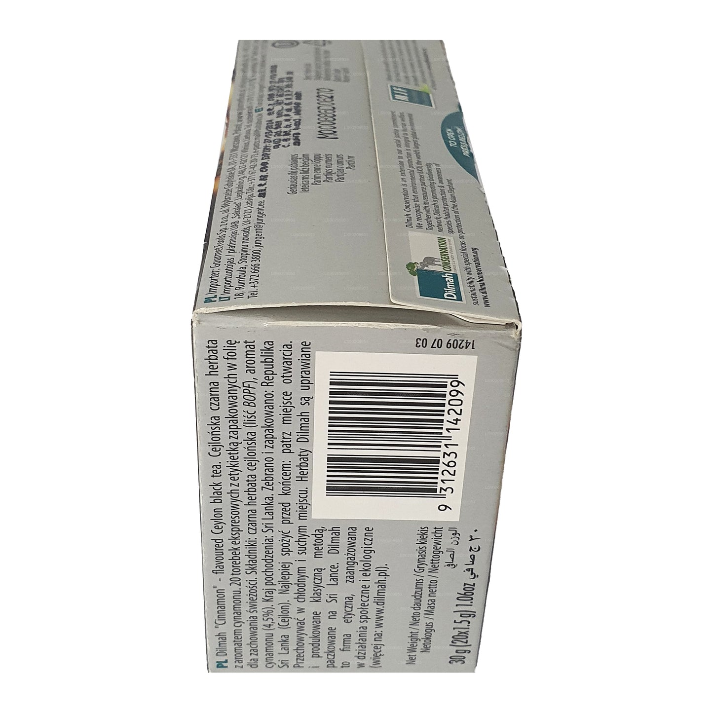 Чай Dilmah со вкусом карамели (40 г) 20 пакетиков