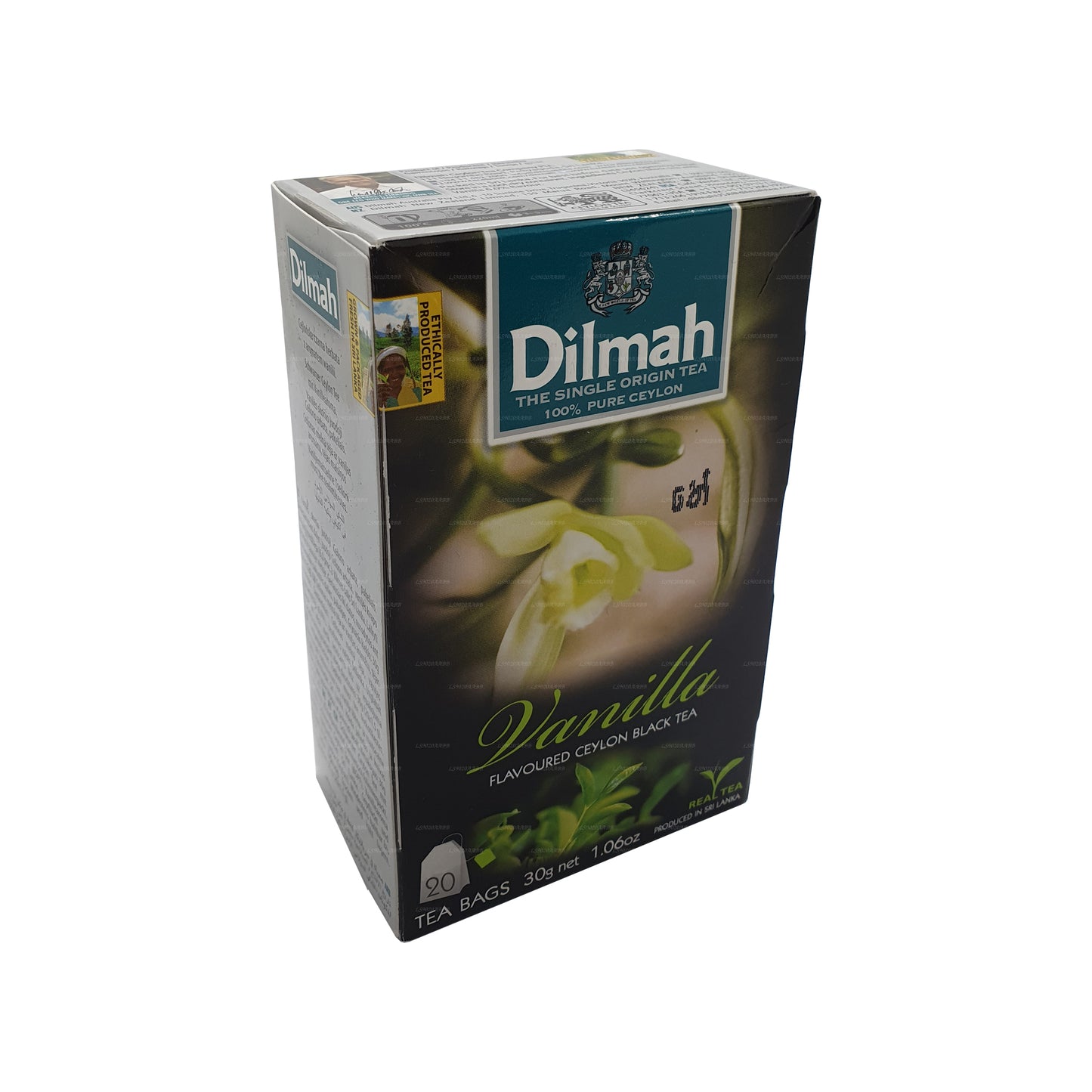 Чай Dilmah со вкусом ванили (40 г) 20 чайных пакетиков