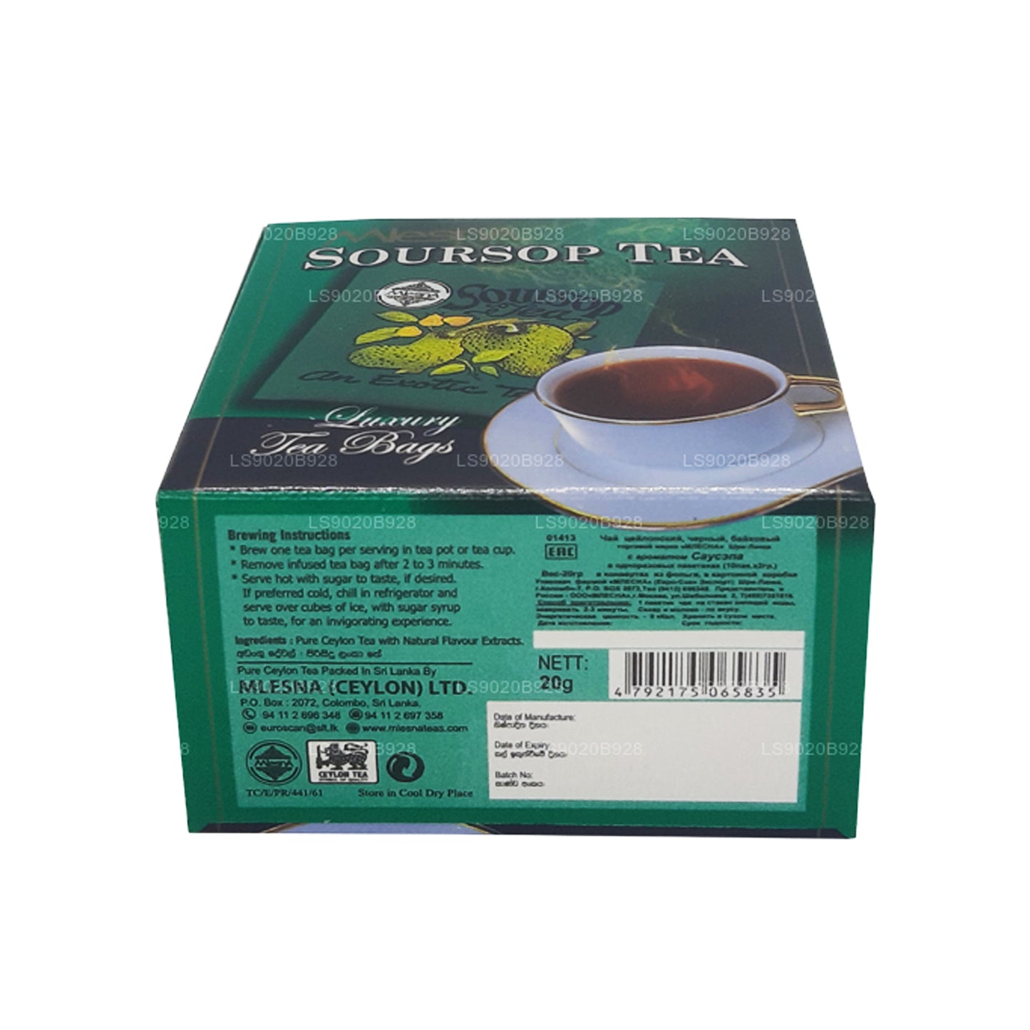 Чай Mlesna Soursop (20 г) 10 роскошных чайных пакетиков