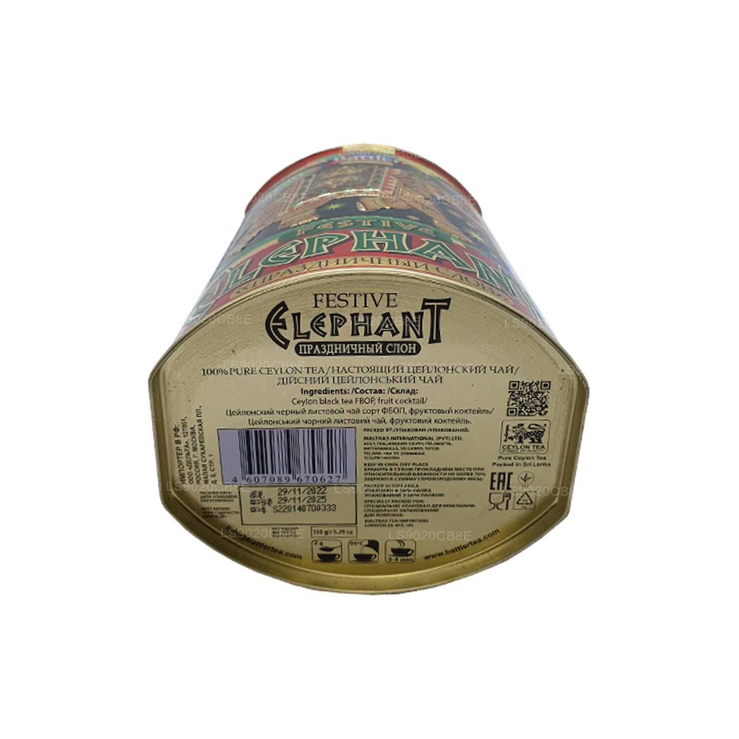 Торжественный фруктовый коктейль Battler «Слон» в жестяной банке (100 г)