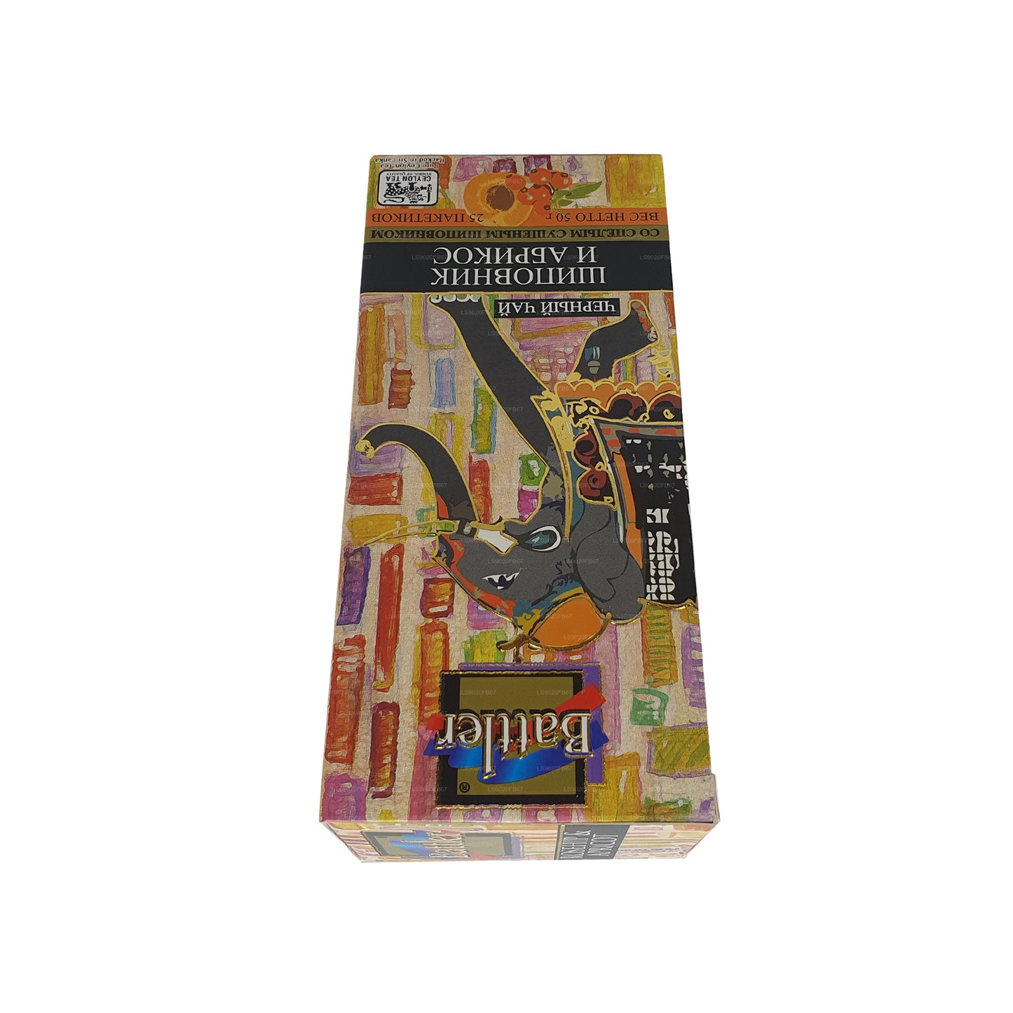 Абрикосовый шиповник Battler (50 г) 25 пакетиков