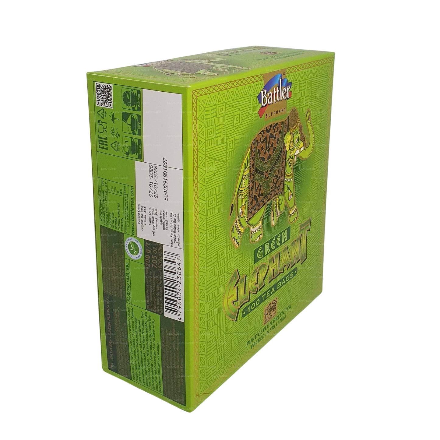 Зеленый слон Battler (50 г) 25 пакетиков чая