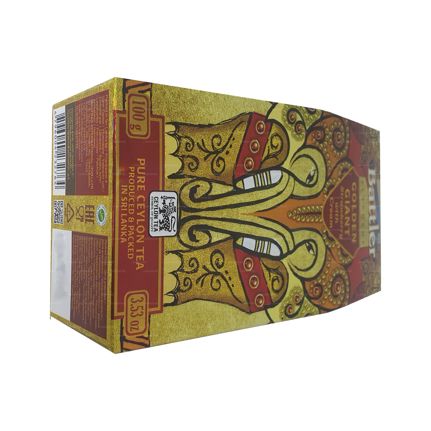 Клубника Battler со сливками (100 г) Tin Caddy