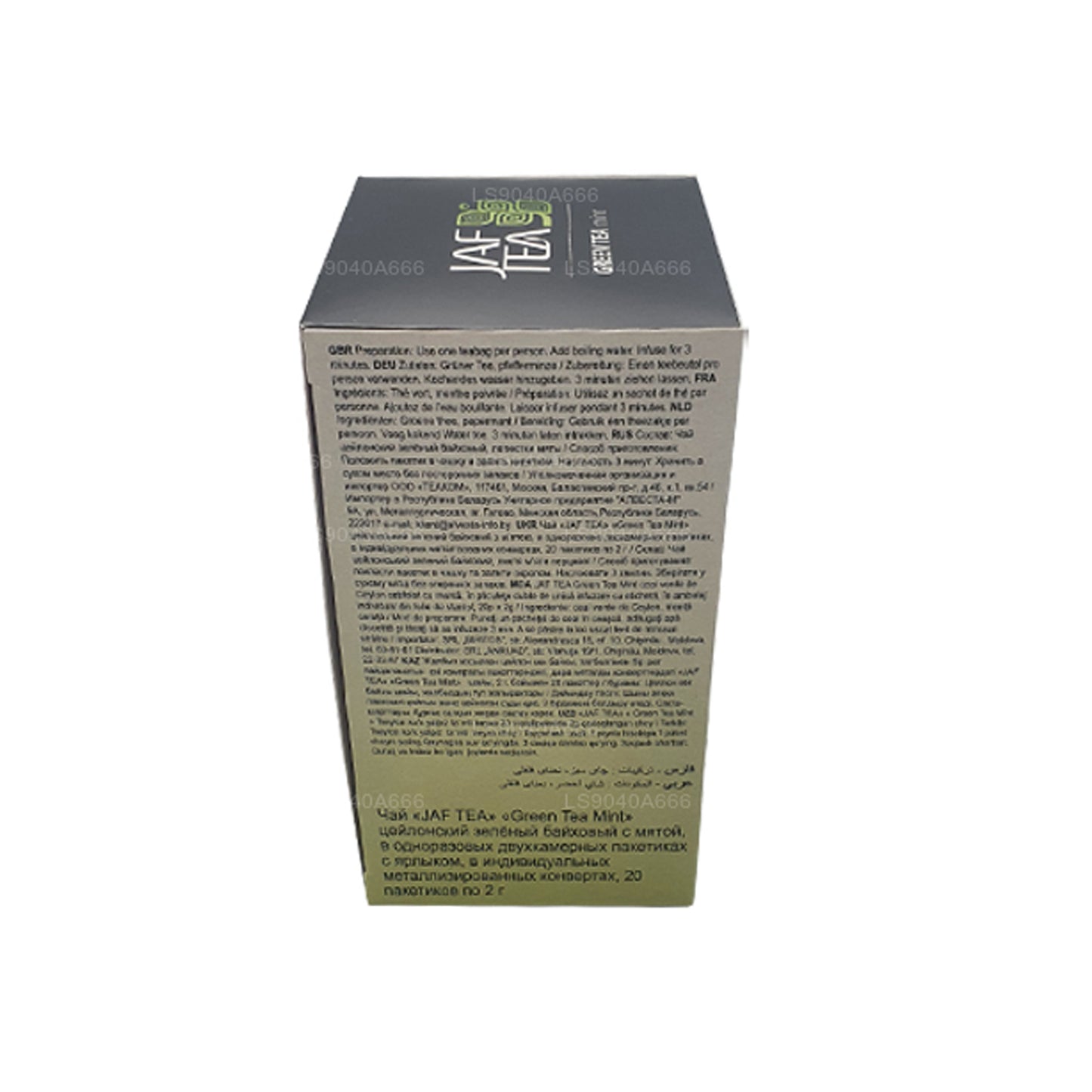 Коллекция Jaf Tea Pure Green Collection Зеленый чай, мята, фольга, конверт, чайные пакетики (40 г)