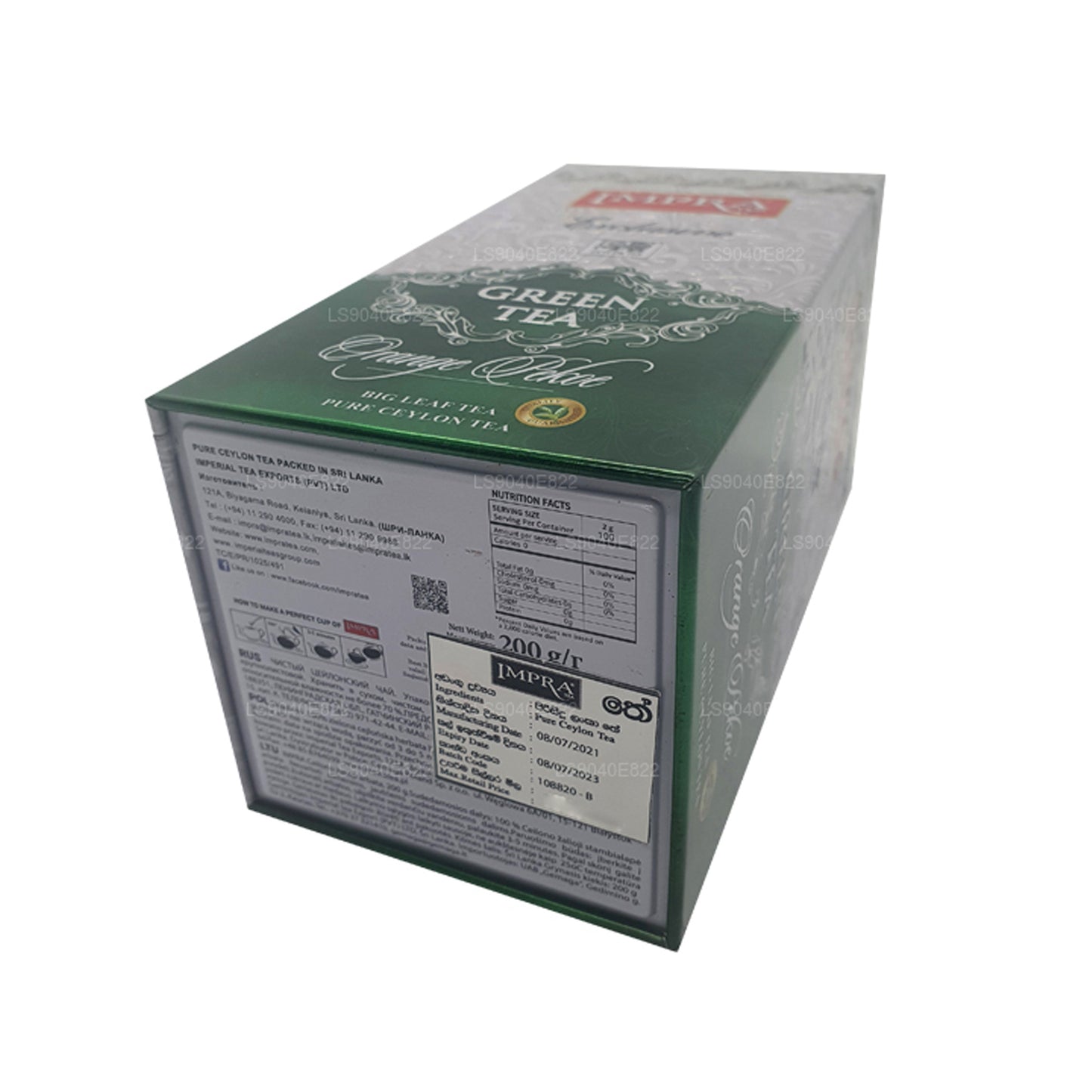 Impra Эксклюзивный крупнолистовой зеленый чай, апельсиновый пеко (200 г) Caddy