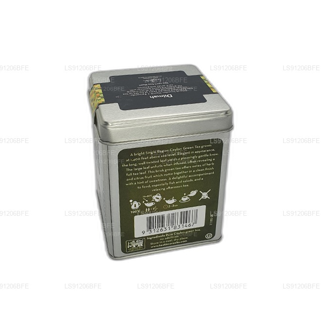 Цейлонский зеленый листовой чай Dilmah серии T (85 г)