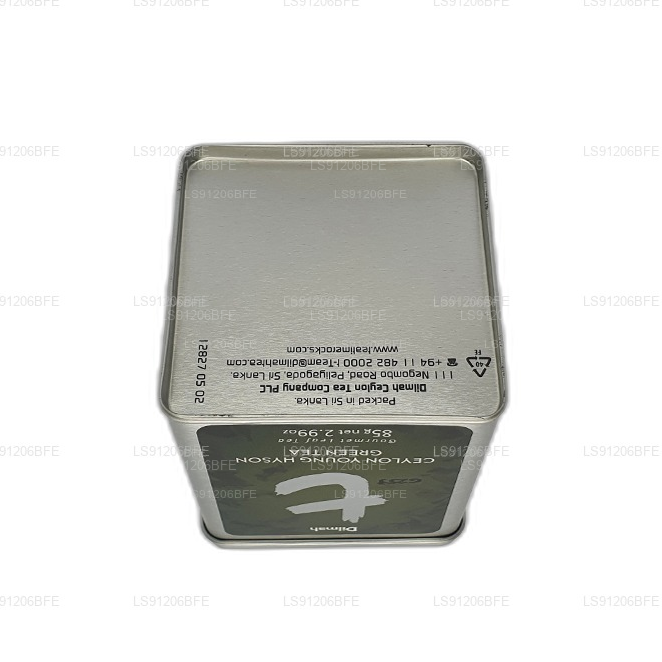 Цейлонский зеленый листовой чай Dilmah серии T (85 г)
