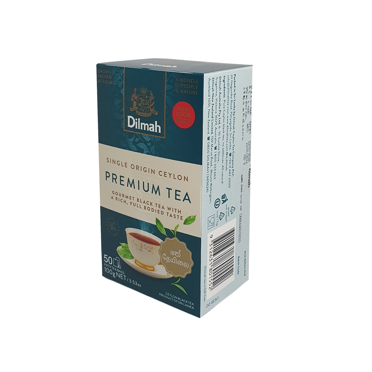 Dilmah Премиальный цейлонский чай в пакетиках