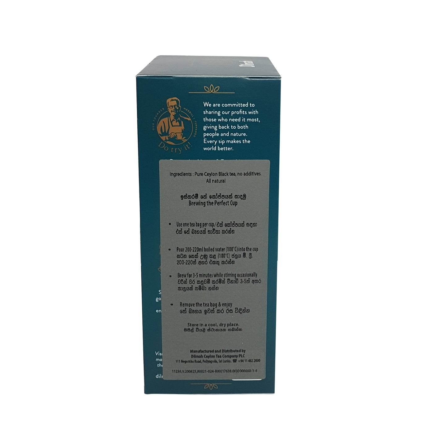 Dilmah Премиальный цейлонский чай в пакетиках