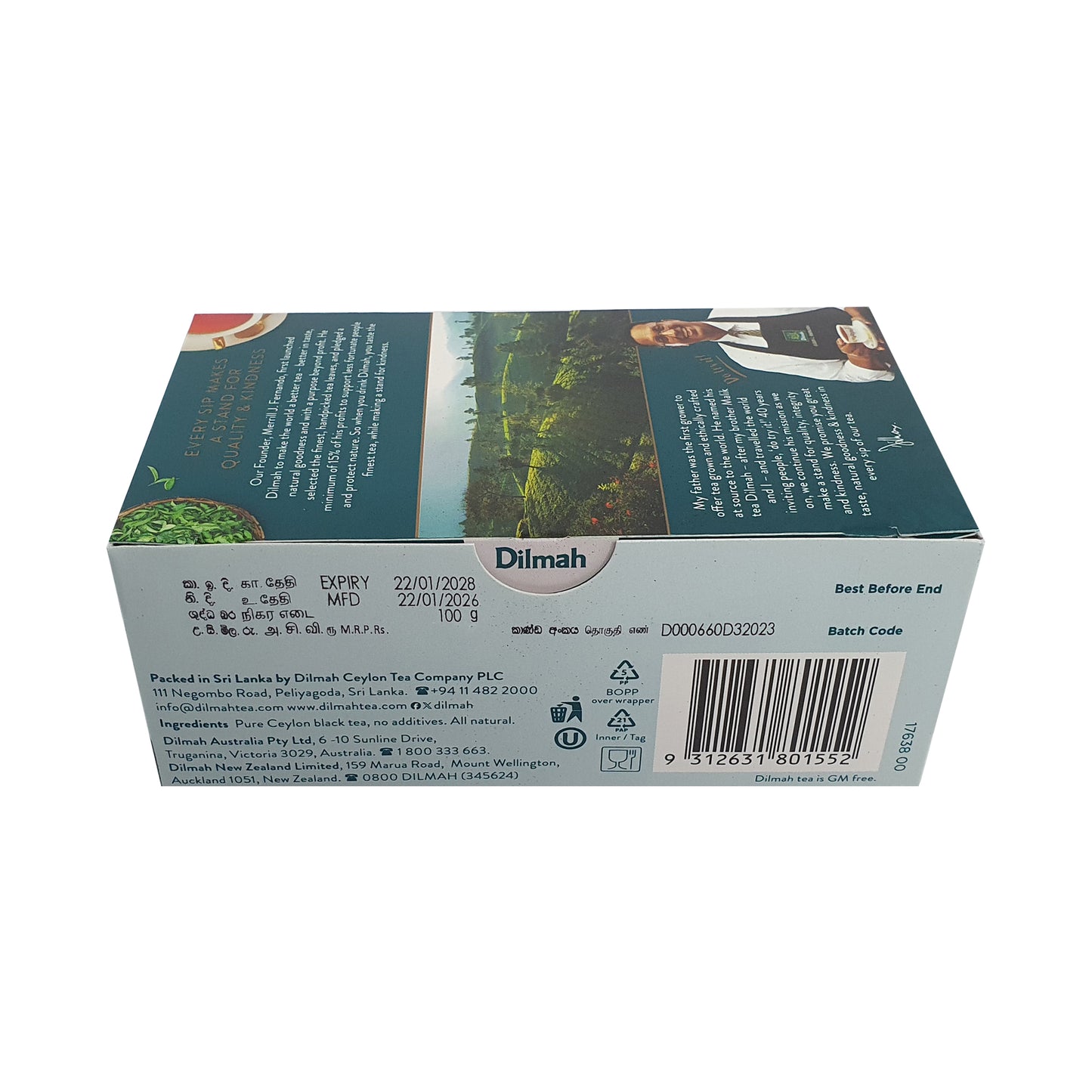 Dilmah Премиальный цейлонский чай в пакетиках