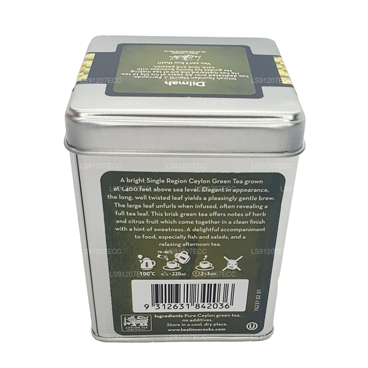 Цейлонский зеленый чай «Юнг Хайсон» серии Dilmah T (40 г) 20 пакетиков