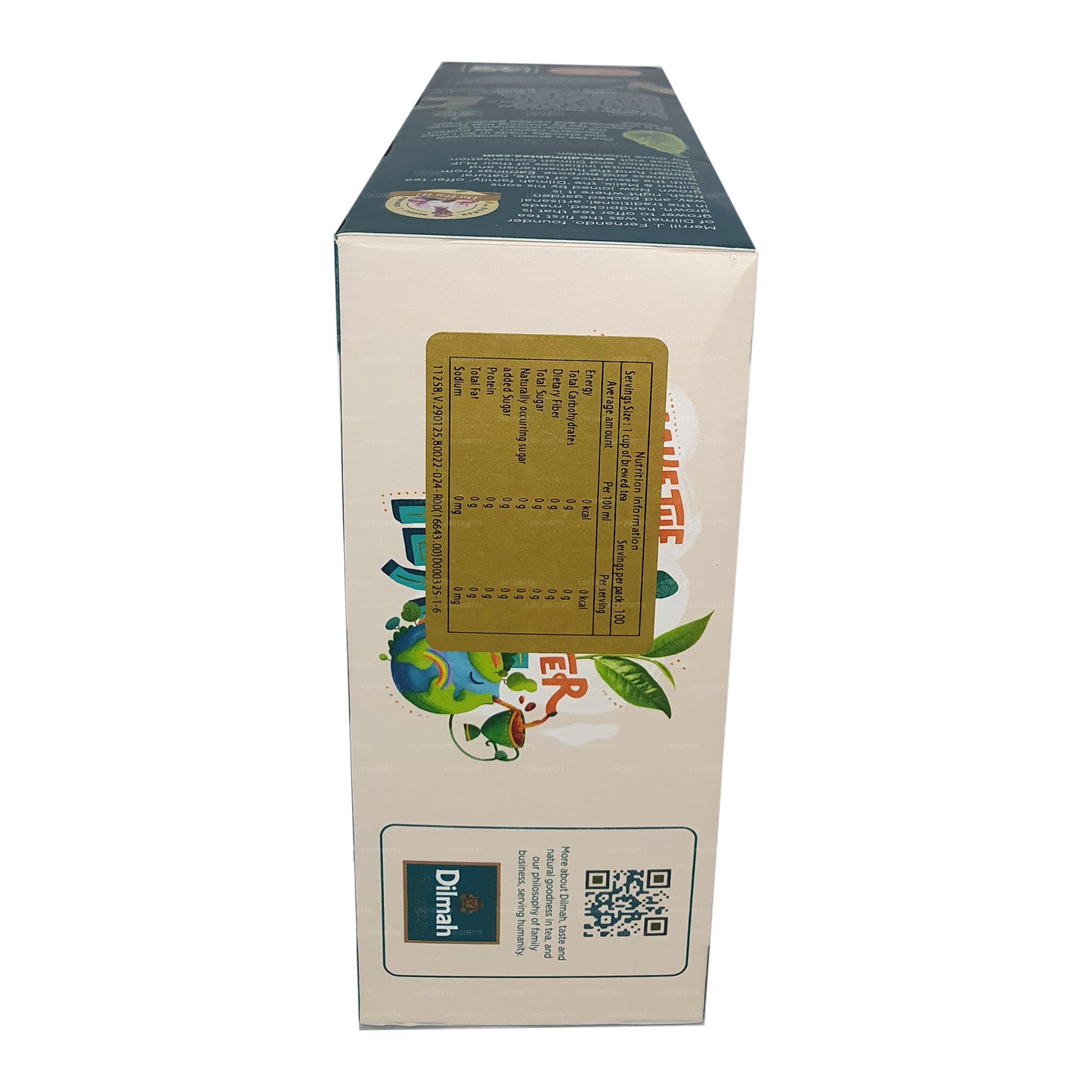 Цейлонский чай премиум-класса Dilmah