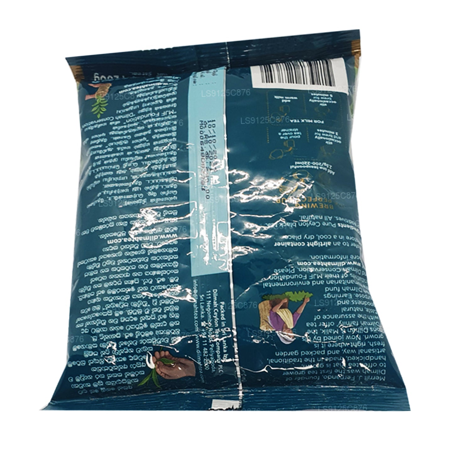 Цейлонский листовой черный чай Dilmah Премиум BOPF (200 г)