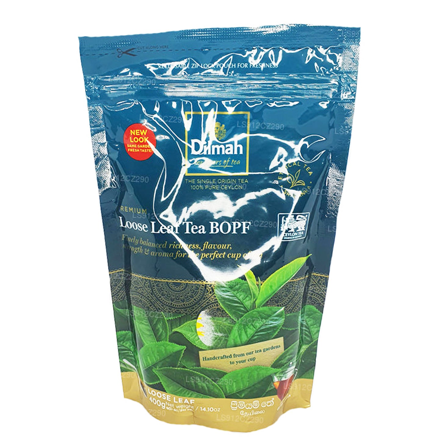 Цейлонский листовой черный чай Dilmah Премиум BOPF (200 г)