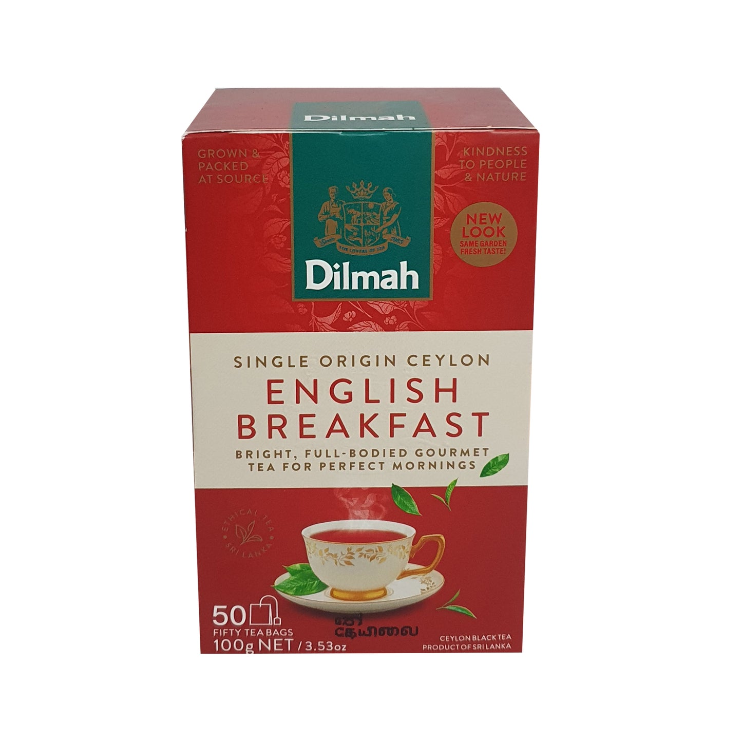 Английский чай для завтрака Dilmah, 50 пакетиков (100 г)