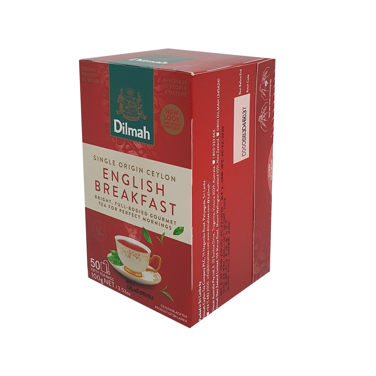 Английский чай для завтрака Dilmah, 50 пакетиков (100 г)