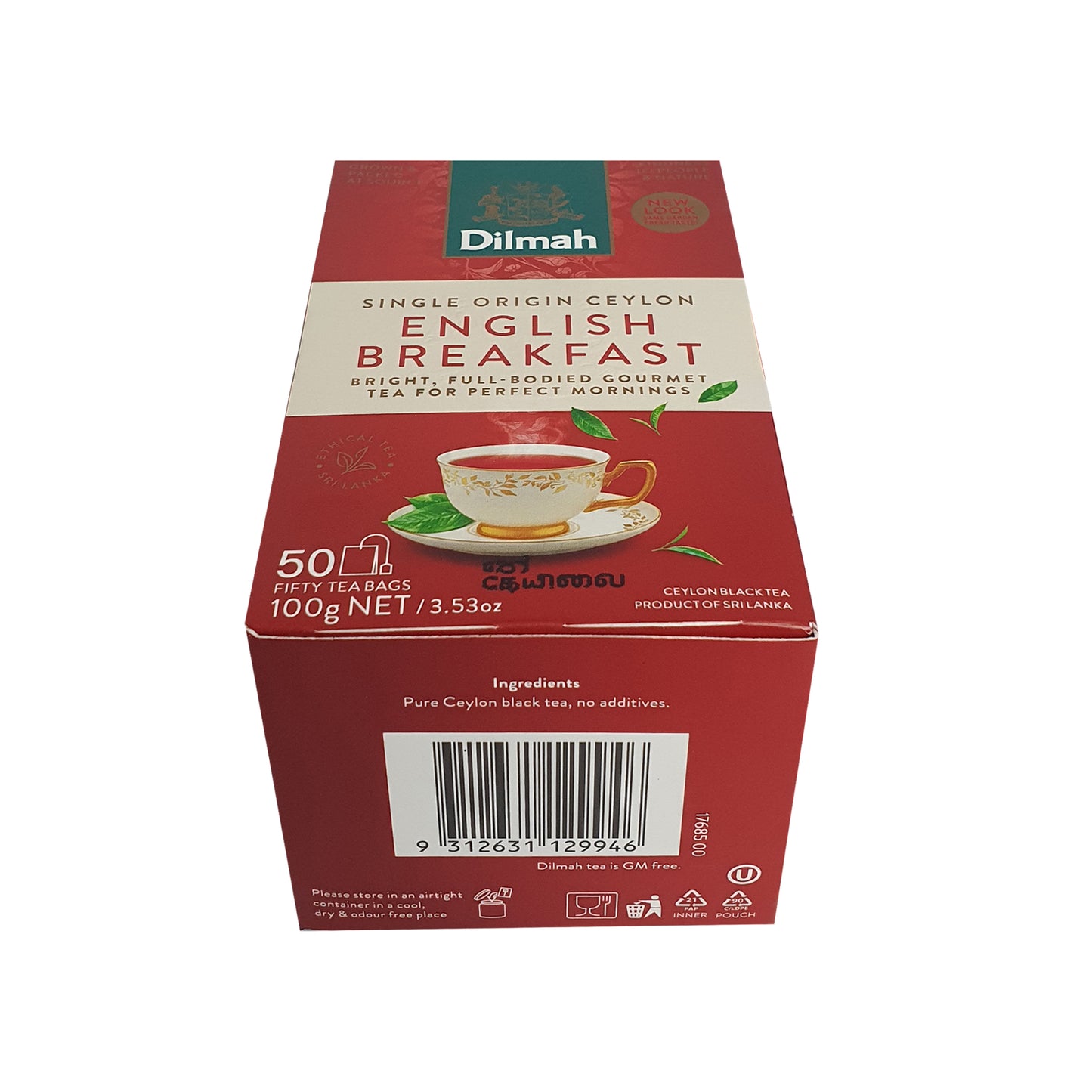 Английский чай для завтрака Dilmah, 50 пакетиков (100 г)