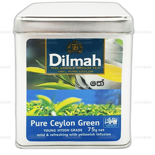 Чистый цейлонский зеленый чай Dilmah (МОЛОДОЙ СОРТ HYSON) Рассыпной листовой чай (75 г) Caddy