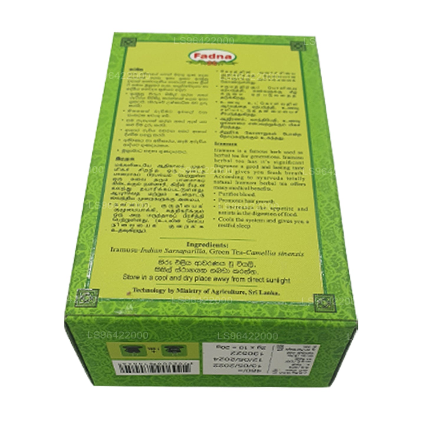 Чай Fadna Iramusu Травяной чай (20 г) 10 пакетиков