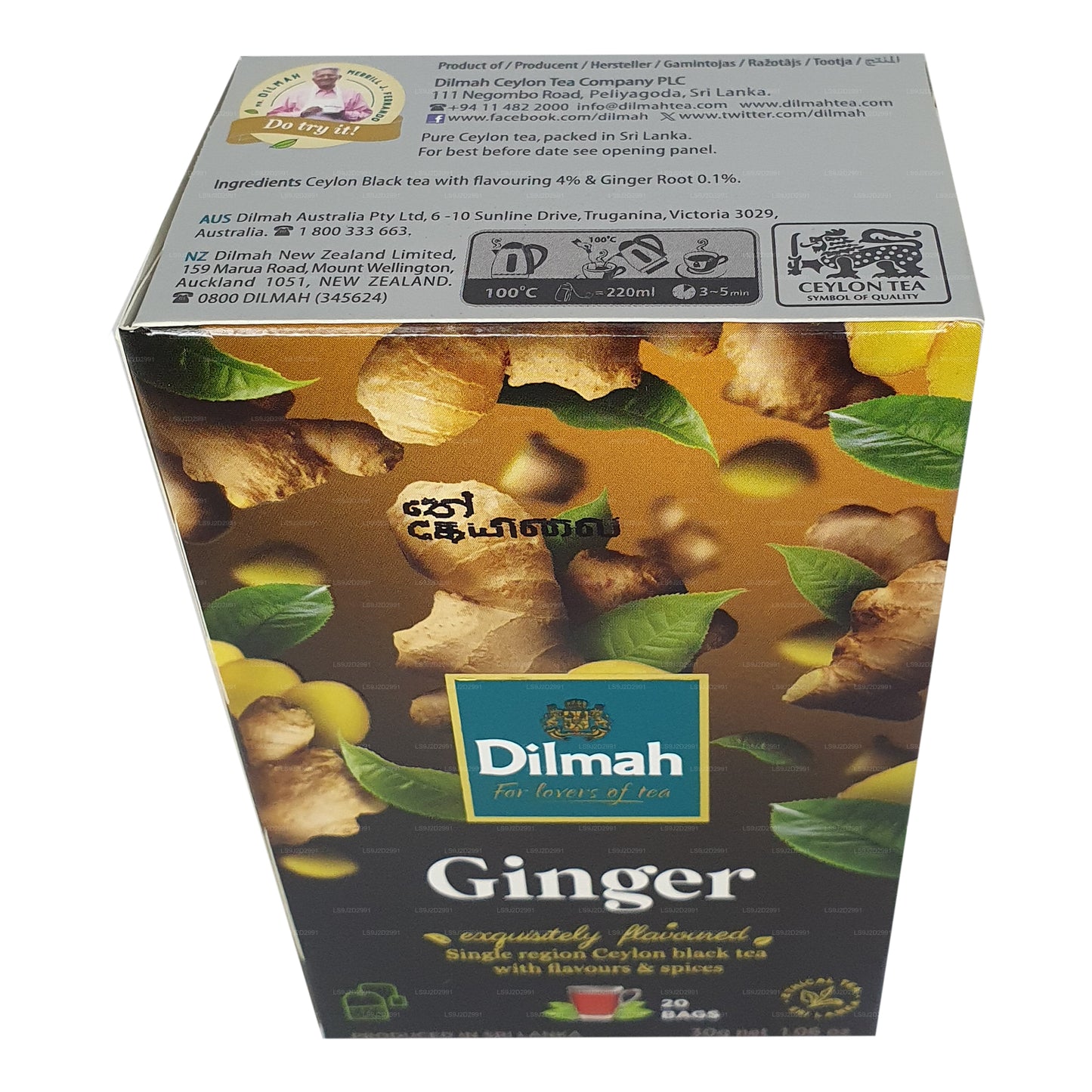 Черный чай Dilmah со вкусом имбиря (30 г) 20 пакетиков