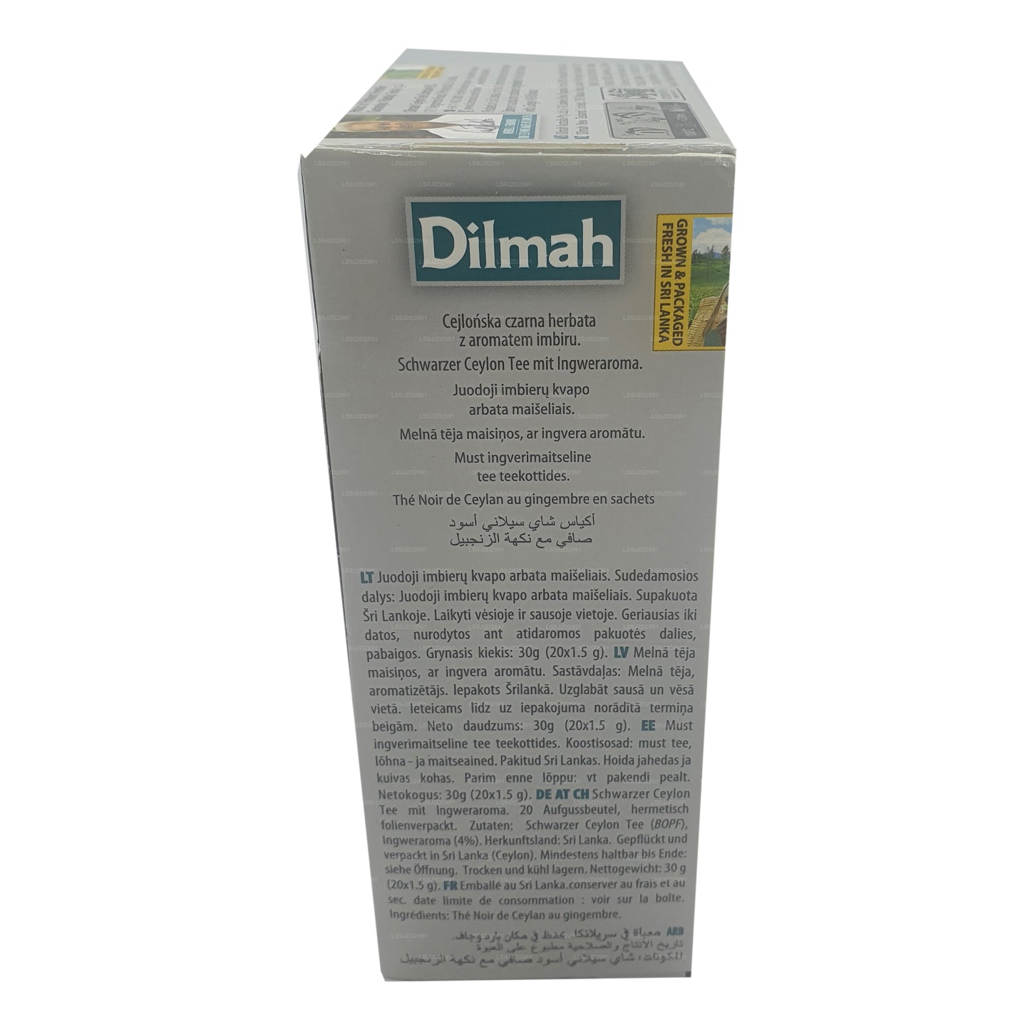 Черный чай Dilmah со вкусом имбиря (30 г) 20 пакетиков