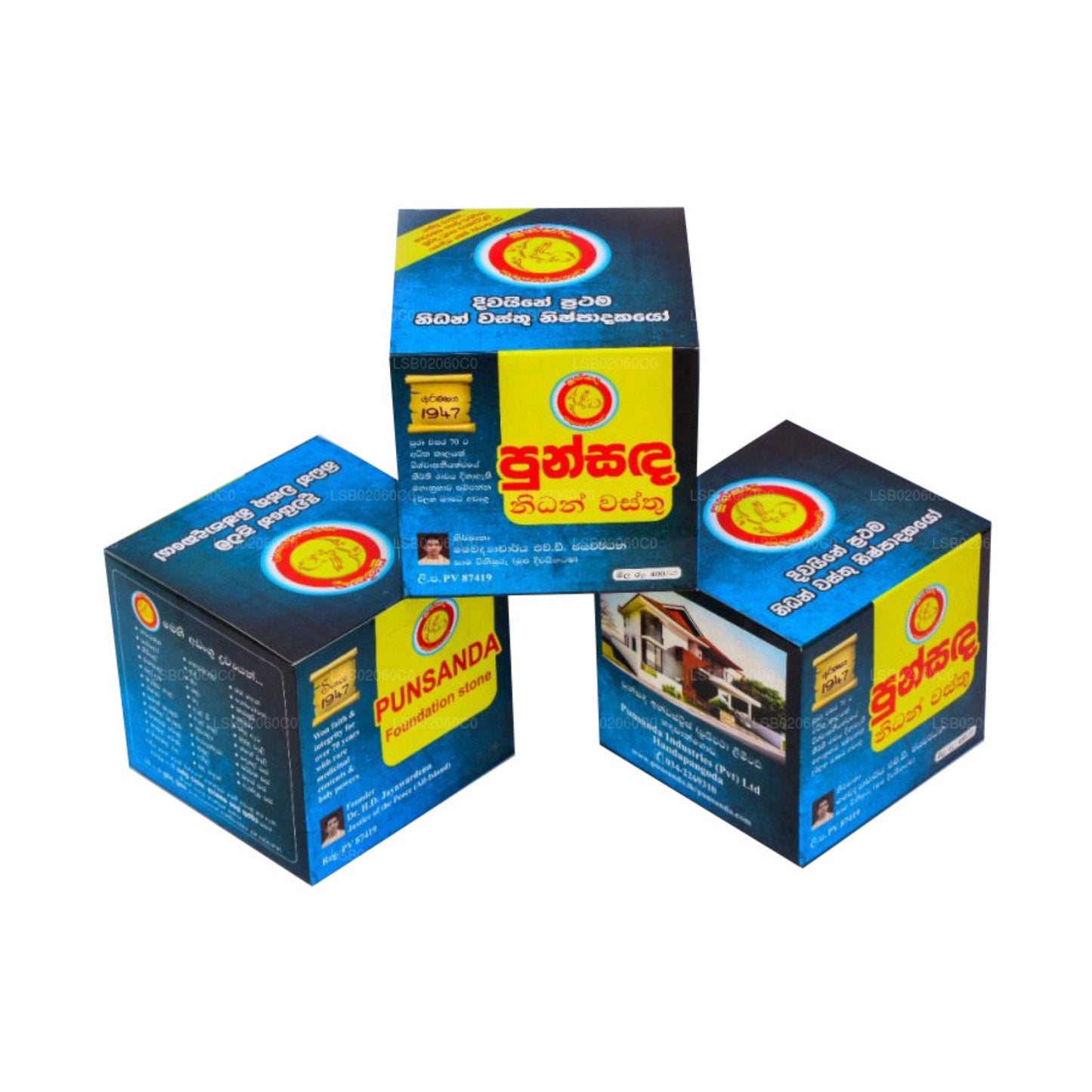 Пунсанда Нидан Вастху («Основные камни фонда»)