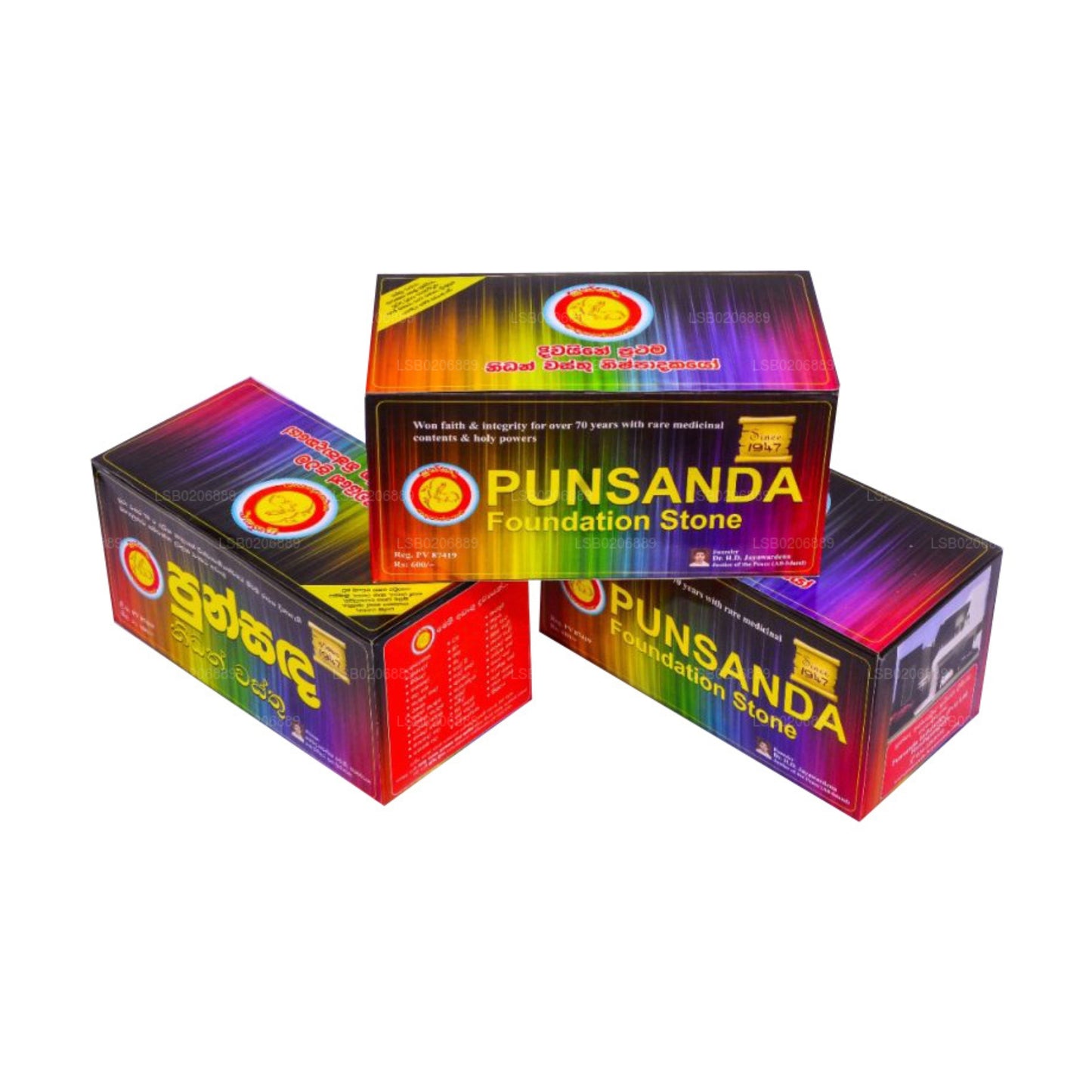 Пунсанда Нидан Вастху («Основные камни фонда»)