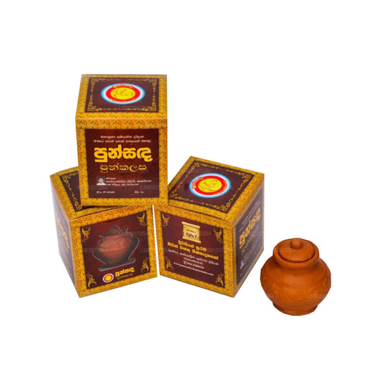 Пунсанда Пункаласа – Обычная Пункаласа – II