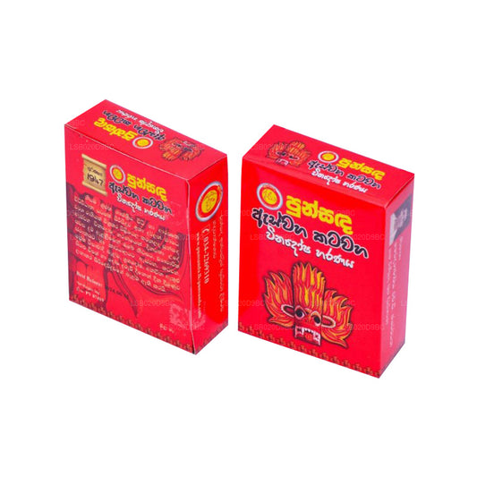 Пунсанда Суванда Дуупаян Исваха Винадоша Хараная