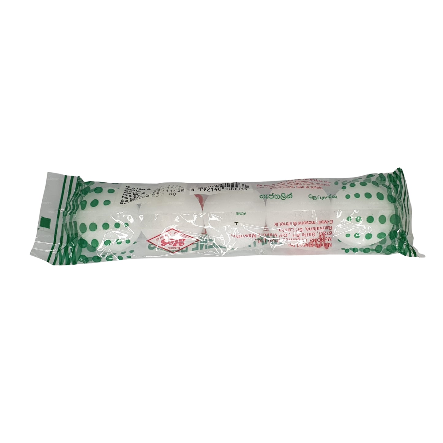 Нафталиновые шары Cavadi Eagle (Jumbo)