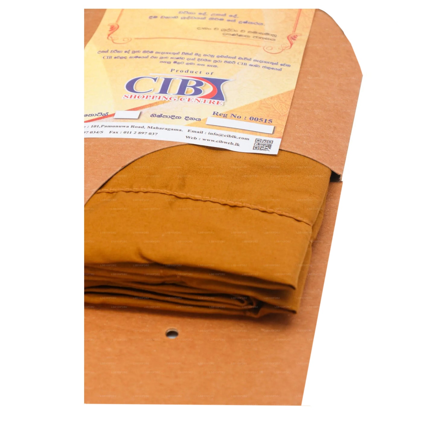 CIB Пуджа Хаки Аданакада