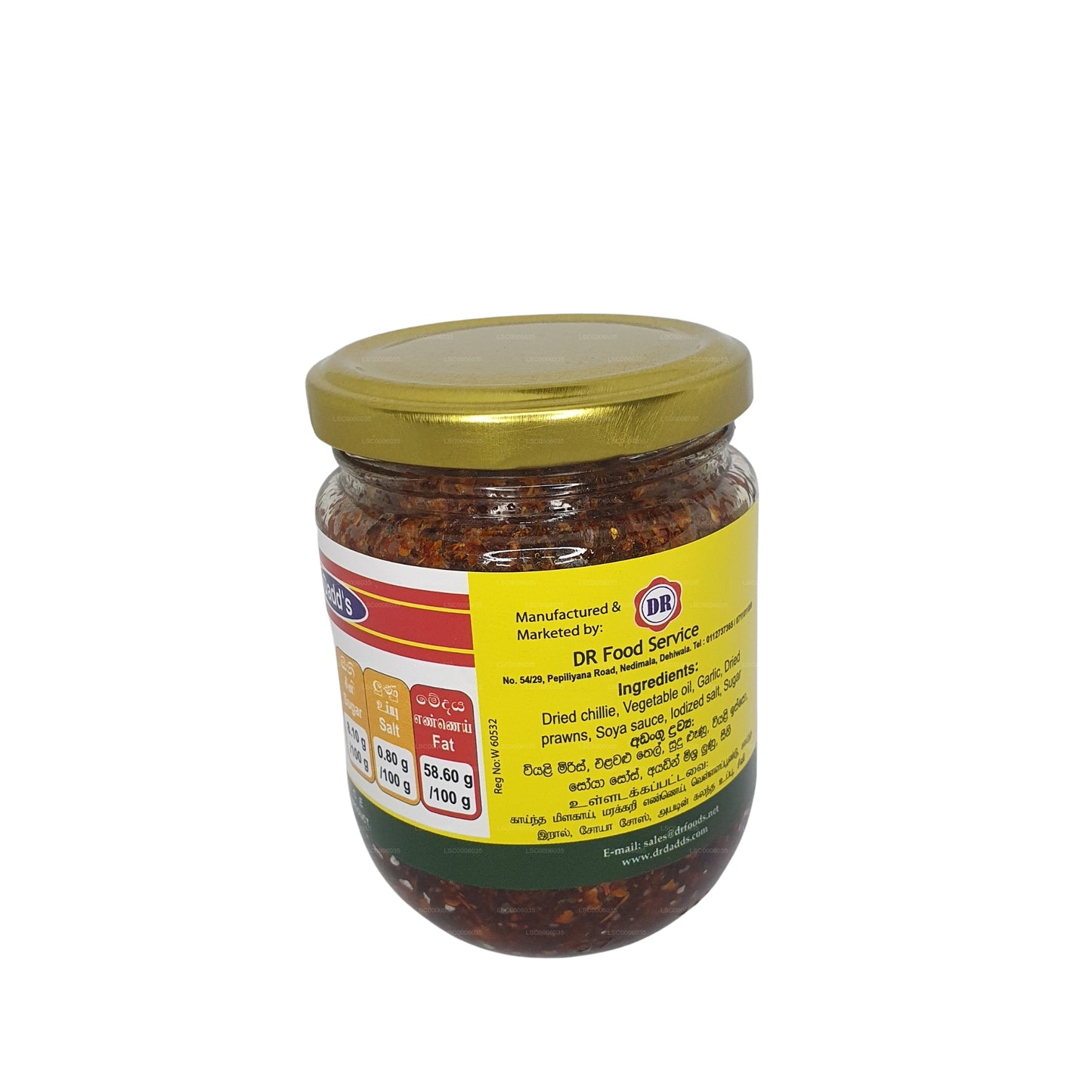 Китайская паста с чили от Dr. Dadd's