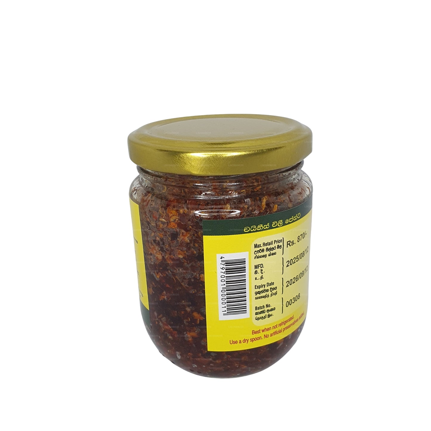 Китайская паста с чили от Dr. Dadd's