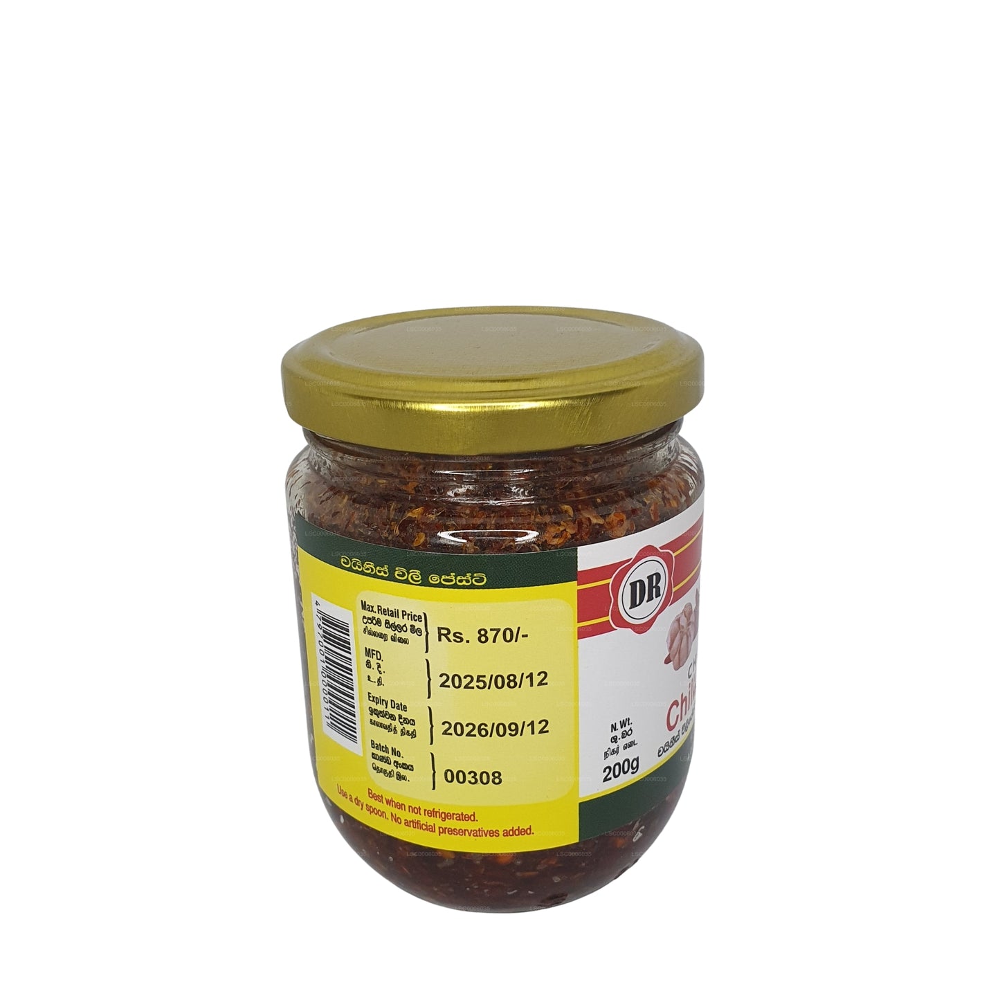 Китайская паста с чили от Dr. Dadd's