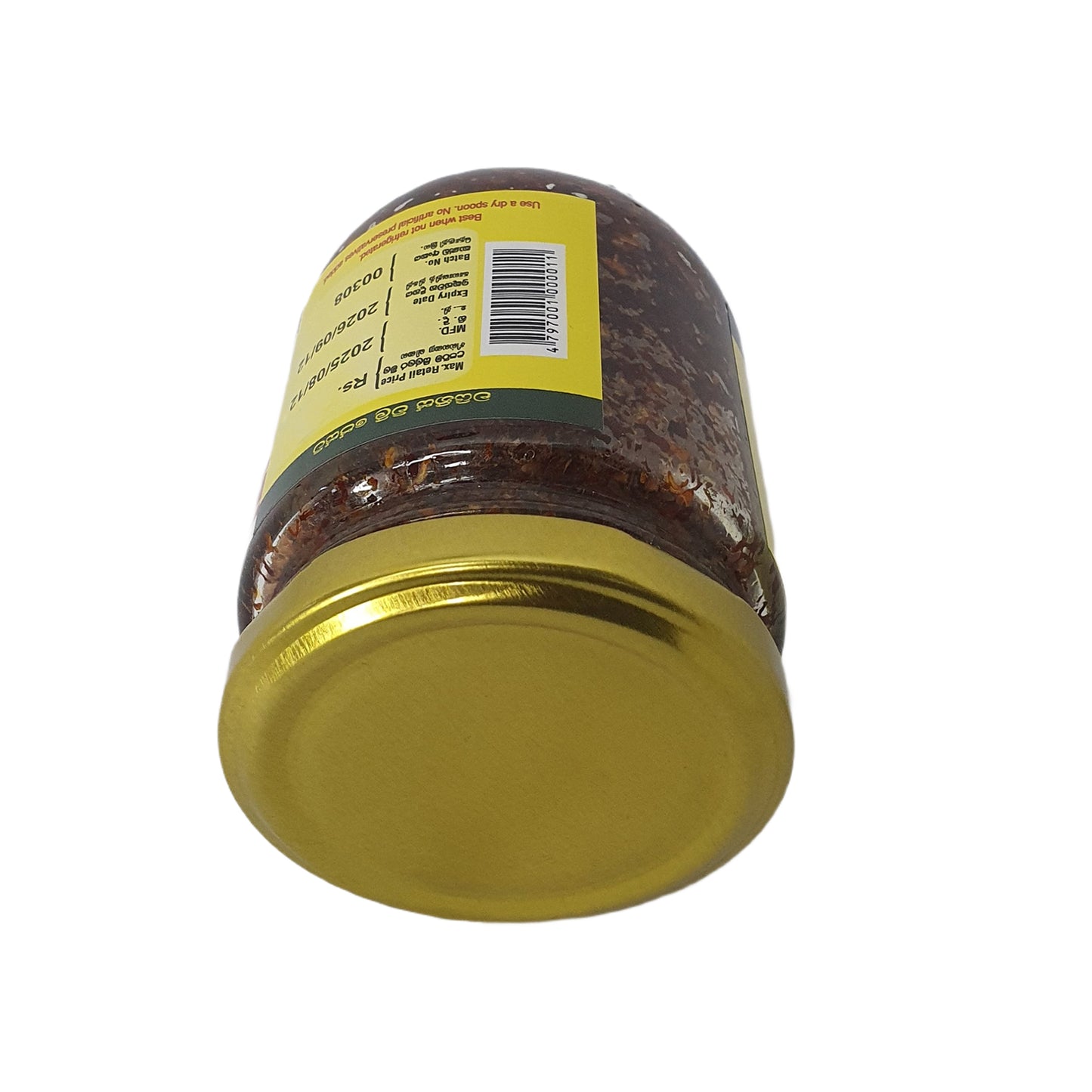 Китайская паста с чили от Dr. Dadd's