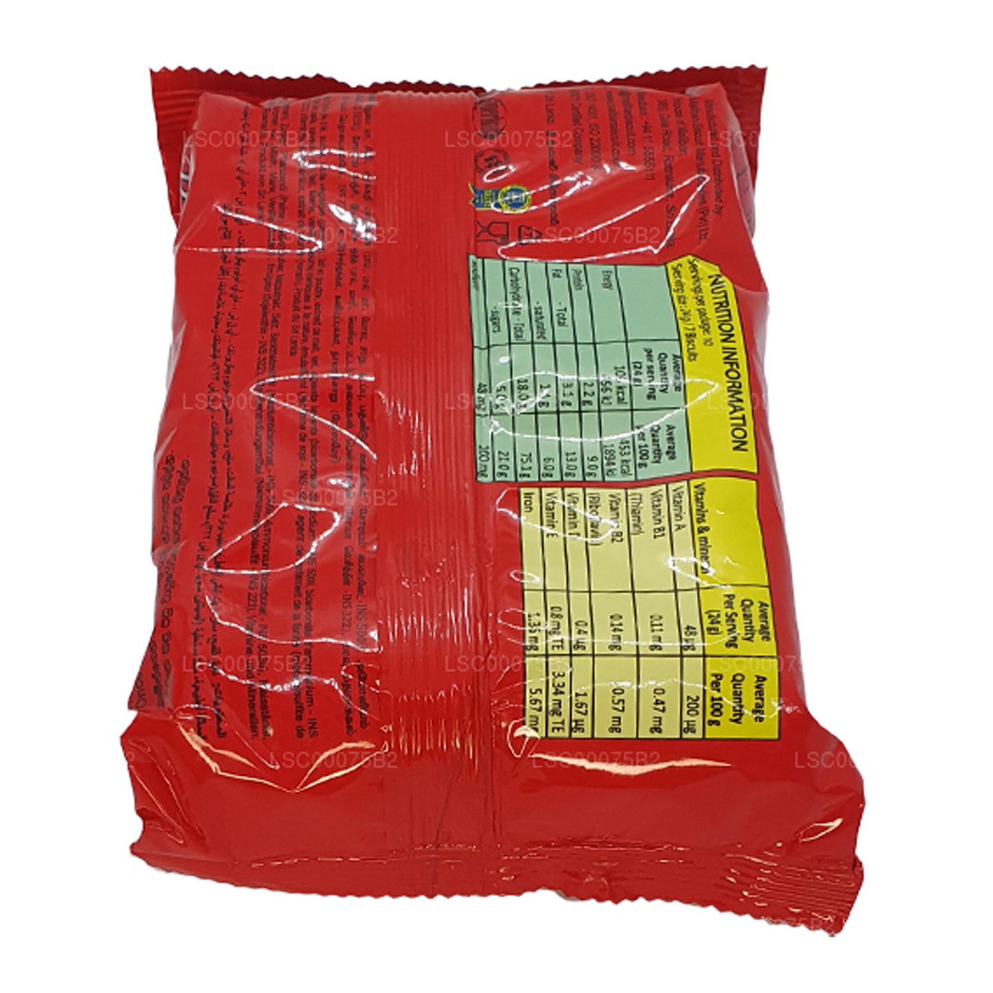 Малибан Голд Мари (240 г)