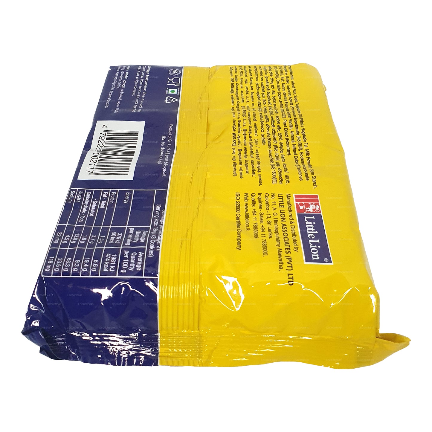 Молочное печенье с печеньем «Маленький лев» (400 г)