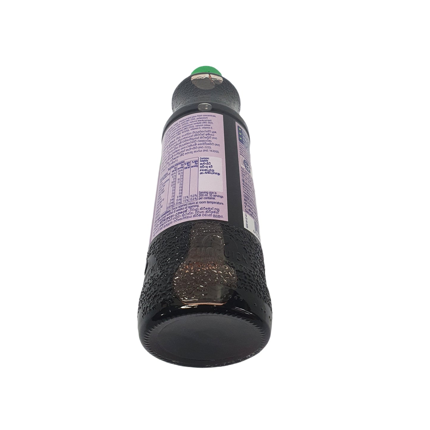 Черная смородина Sunquick (330 мл)