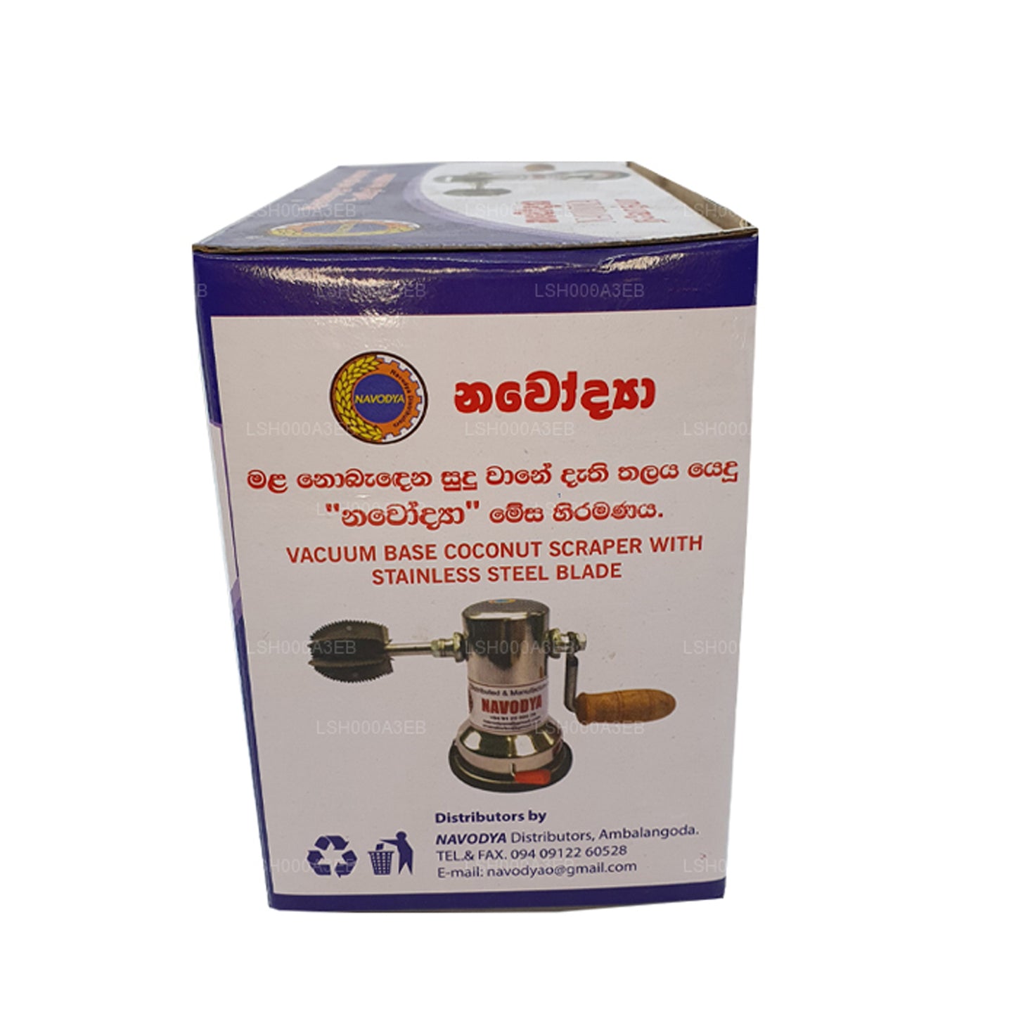 Терка для кокосового скребка Navodya (модель NC-01)