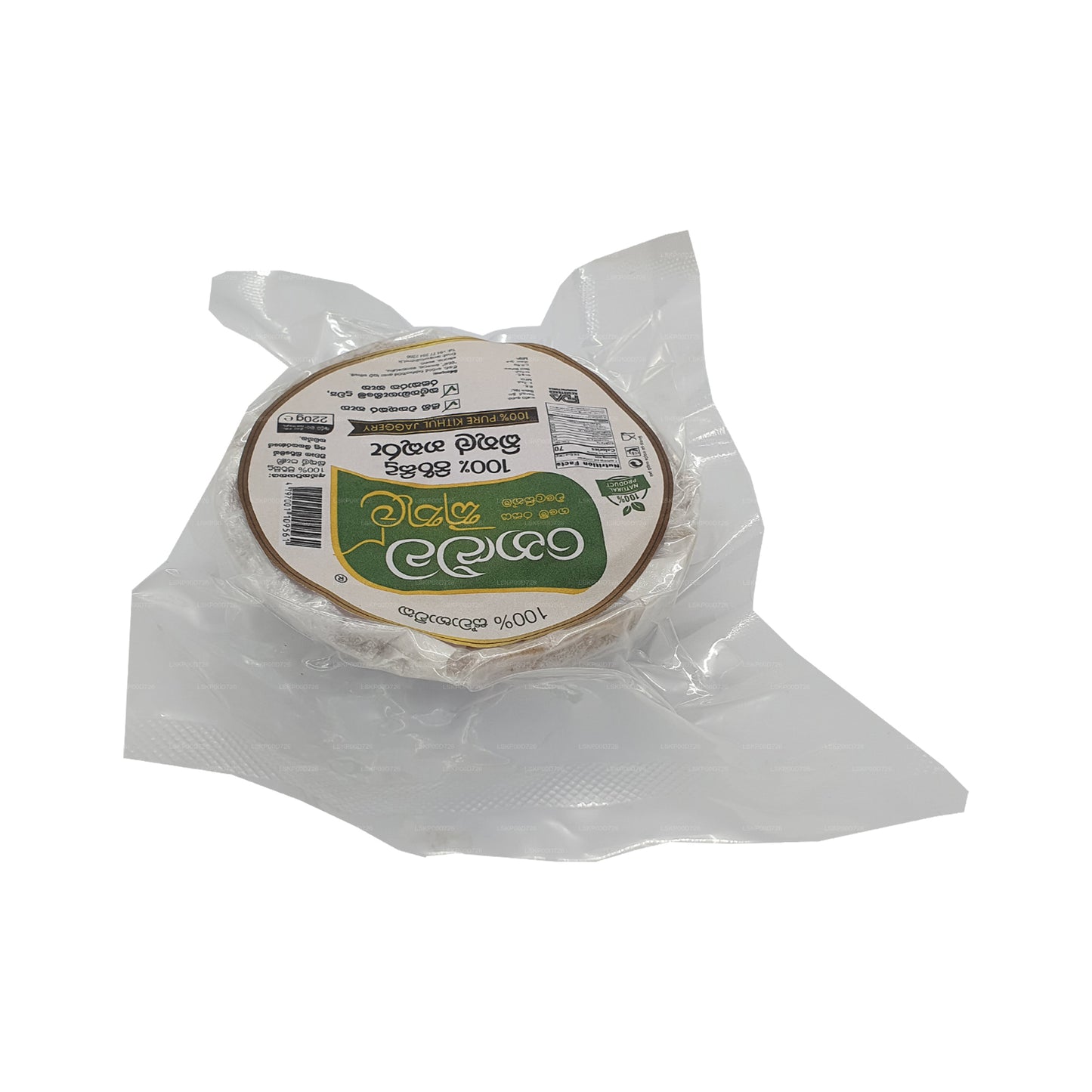 Джаггери «Рала Китул» (220 г)